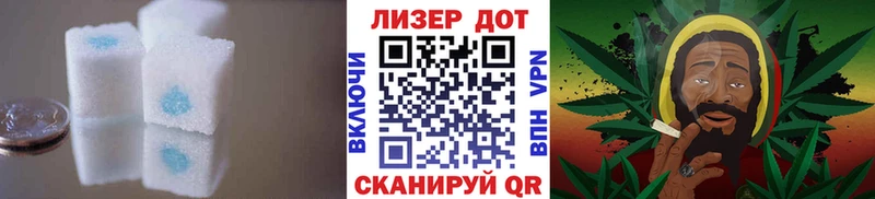 где можно купить наркотик  Коркино  LSD-25 экстази кислота 