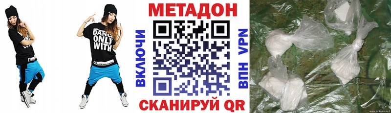 МЕТАДОН мёд  Коркино 