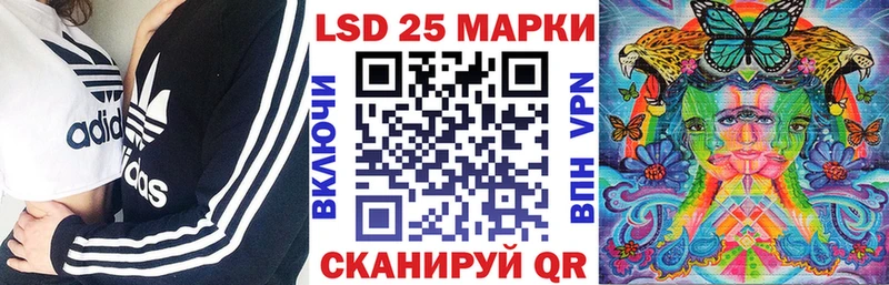 Марки N-bome 1500мкг  купить наркотик  Коркино 