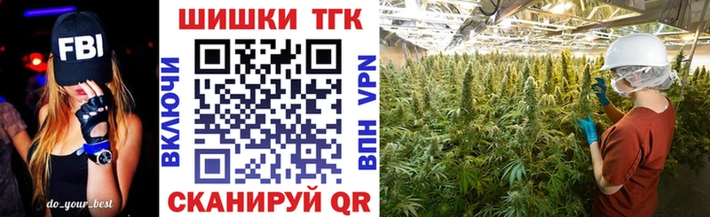 МАРИХУАНА SATIVA & INDICA Коркино
